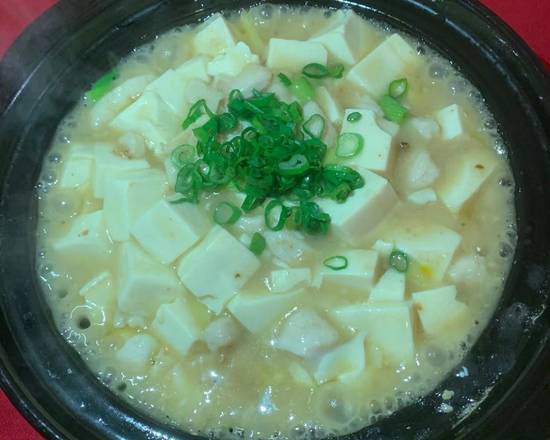 43. Chicken and Tofu w/ Salted Fish(咸鱼鸡粒豆腐煲)