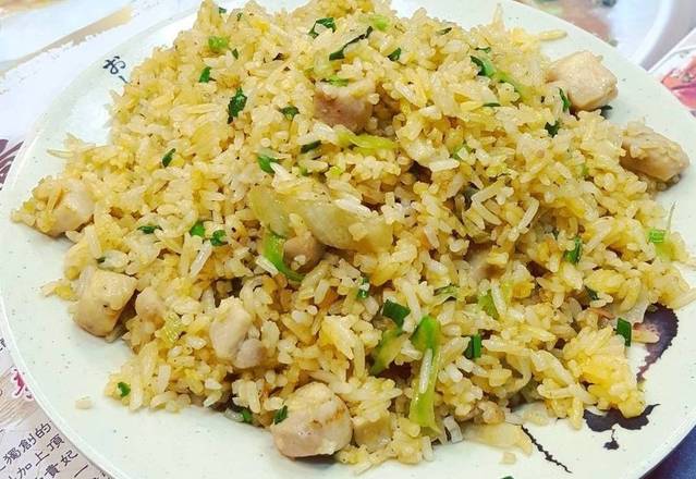 Chicken Fried Rice 鸡粒蛋炒饭