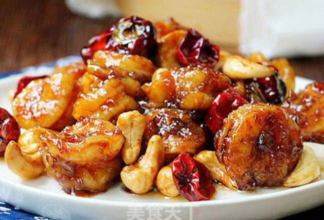 Kung Pao Prawns 宫保虾球