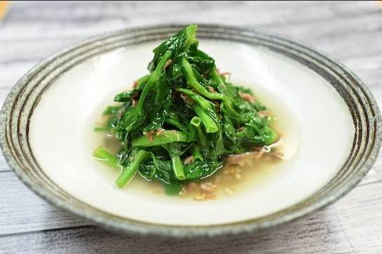 Seasonal Vegetable