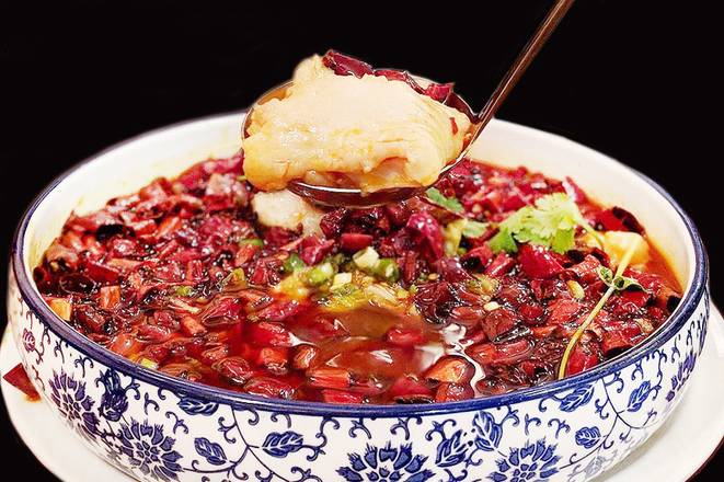 Spicy Fish with Chili Oil 麻辣功夫黑鱼片