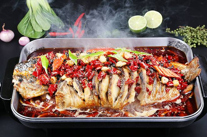 Wang Zhou Grilled Whole Fish