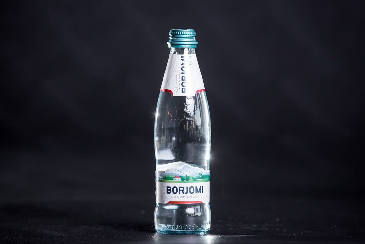 Borjomi