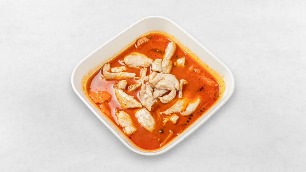 Curry Hühnerfleisch 🌶