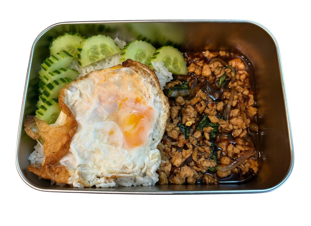 Huhn Spicy Krapao 🌶