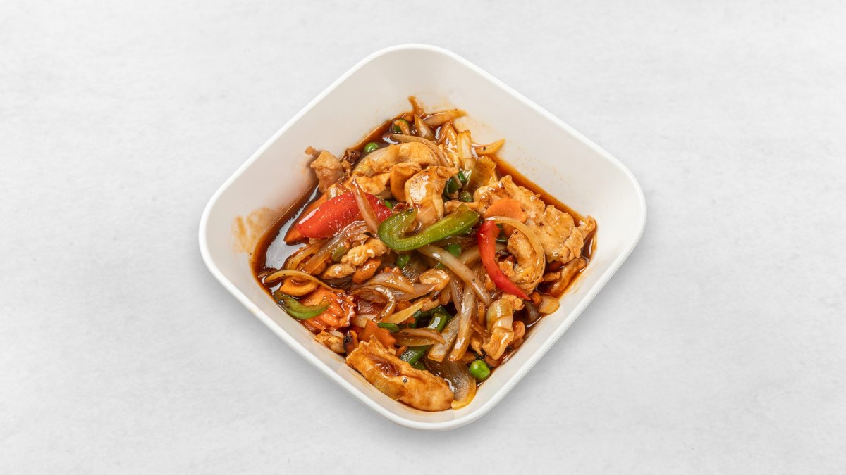 Hühnerfleisch Cashewnüsse 🌶