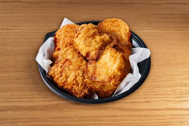 9 Piece Chicken