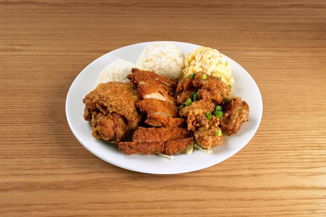 Chicken Trio