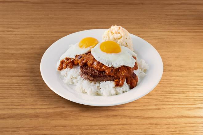 Chili Moco