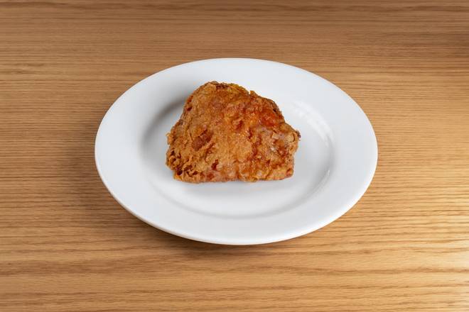 Fried Chicken (1 Piece)