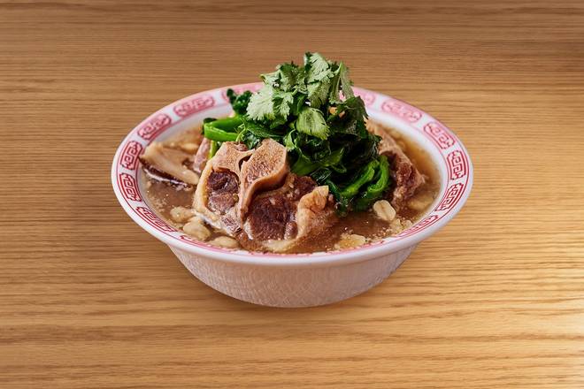 Oxtail Soup