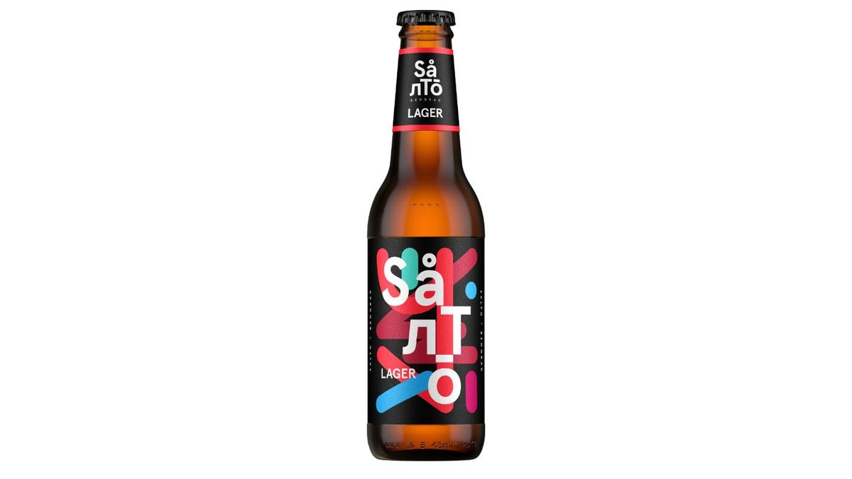 Salto Lager